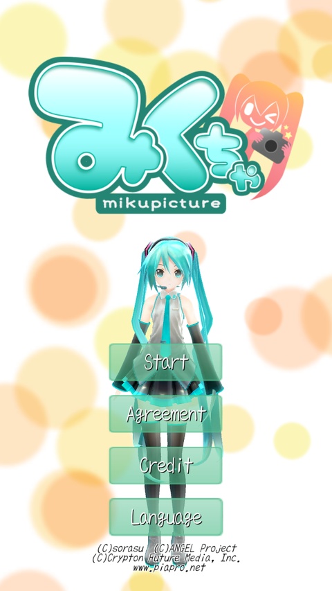 mikuture官方app