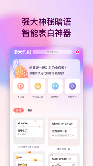 相关图片