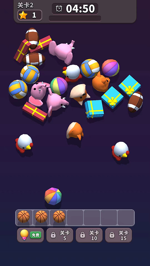 方块爱消除3d