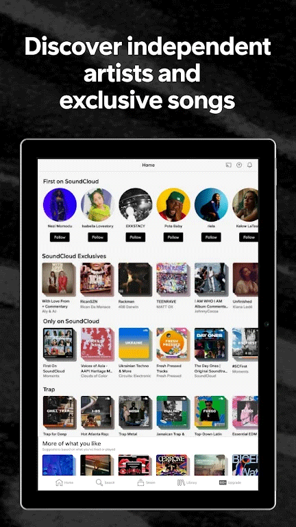 soundcloud音乐最新版