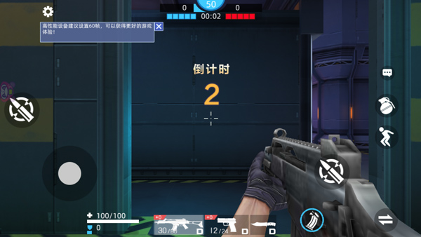 全民枪神边境王者破解版无限点券版免广告