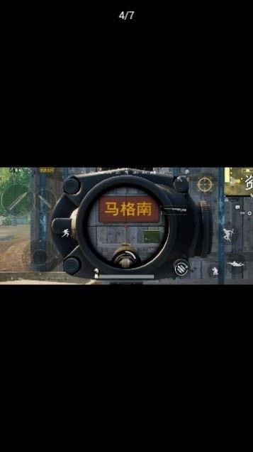 黑鲨游戏空间