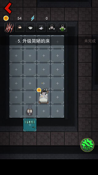 新手玩法策略
