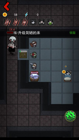 新手玩法策略