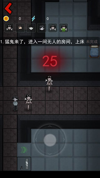 新手玩法策略