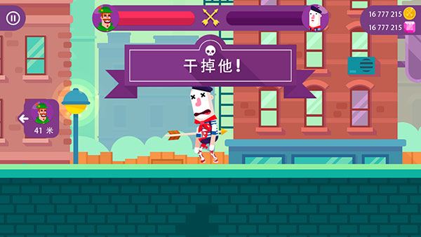 冷血射手游戏新手攻略