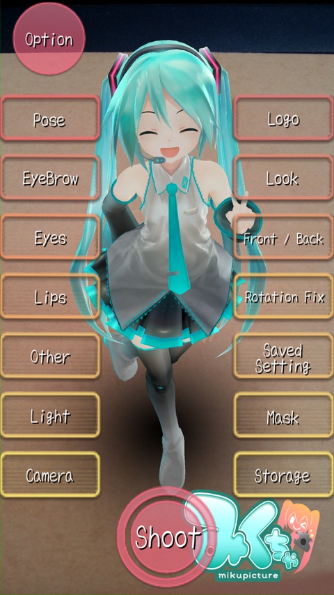 mikuture官方app